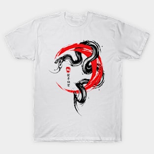 year of snake 2025 lunar new year T-Shirt